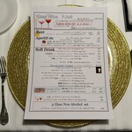 デュ・ヴァン・ハッシシ - 