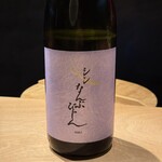 浩也 東京前 - シンなんぶびじん