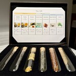 デュ・ヴァン・ハッシシ - 紅茶