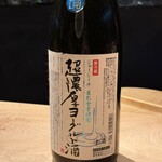 浩也 東京前 - 超濃厚ヨーグルト酒