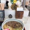 てる山 - 料理写真: