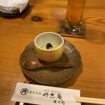 丹想庵　健次郎 - 