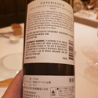 ベンジャミンステーキハウス 六本木 - 