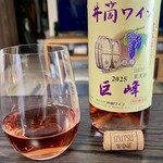 井筒ワイン - 井筒ワイン［巨峰］