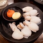 七輪焼肉 安安 - 