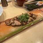 DO-ZO - 