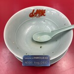 ラーメン 山岡家 - 