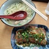 明石食堂