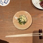 呑小路 やま岸 - 