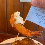 いずみカリー - 