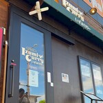 いずみカリー - 