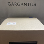 ガルガンチュワ - 