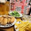 居酒屋革命 酔っ手羽 渋谷店