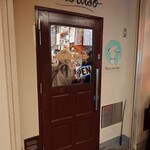 アンケラソ - 外観♪