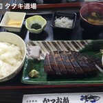 土佐たたき道場 - 