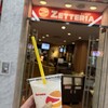 ZETTERIA アクロス福岡店