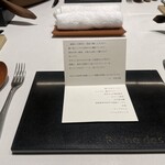 レーヌ デ プレ - 