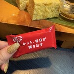 味処むらした - 