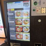 うちのラーメン 我豚 - 