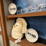 カキもビールも生がスキ 天神大名店 - 