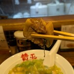 らーめん 賛平 - 