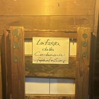 フォリオリーナ・デッラ・ポルタ・フォルトゥーナ - 