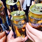 旭高原 げんき村 - 今日は男女雑魚寝で飲み明かすよ(๑◡๑)