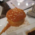 創作串揚 つだ - ネギの豚肉巻き