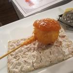 創作串揚 つだ - ネギの豚肉巻き