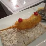 創作串揚 つだ - 鱧