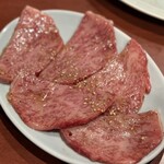 焼肉 三宝苑 - 