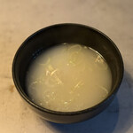 焼肉 うしの絵 - 