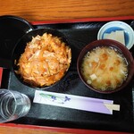竹はし - 