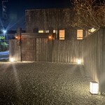 新日本料理おぶね - 