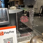 Jose Luis Karuizawa - 