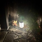 新日本料理おぶね - 