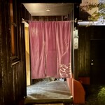 新日本料理おぶね - 