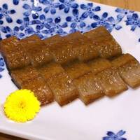 しば福やの干物