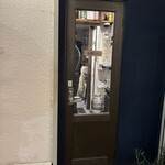 ミックス テイスト - 