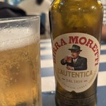 マルデナポリ - 