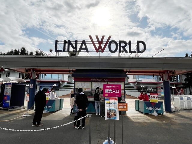 カフェテリアリナ - 茂吉記念館前（レストラン）の写真