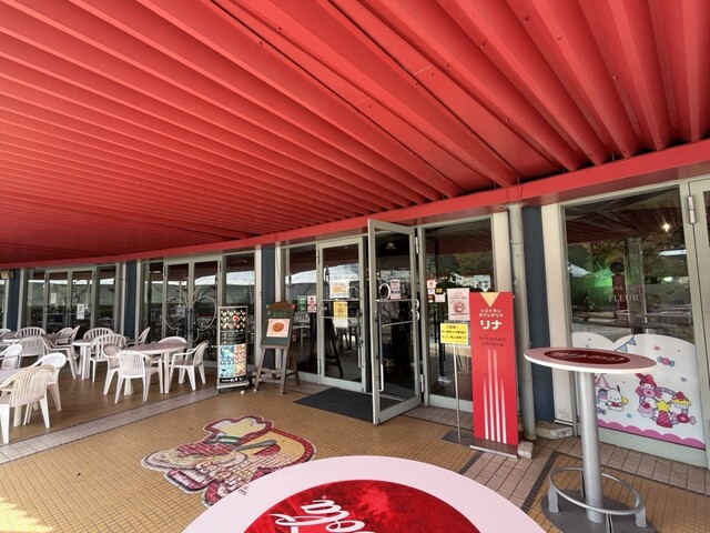 カフェテリアリナ &ndash; 茂吉記念館前のレストラン情報 | 山形・上山市