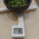 ゆで太郎 もつ次郎 - 