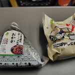 NewDays KIOSK - 料理写真: