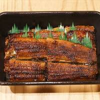 大幅うなぎ（単品）