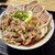 いけこうどん - 料理写真:肉鴨ぶっかけ