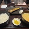 干物炭火焼 はじめ食堂 四ツ谷本店