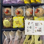 紋蔵庵 - 料理写真:
