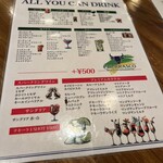 ブラジリアンステーキハウス シュラスコ - 