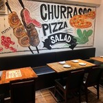 ブラジリアンステーキハウス シュラスコ - 